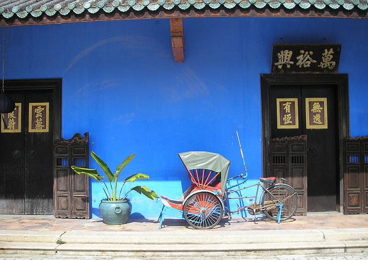 Cheong Fatt Tze Mansion (Blue Mansion)